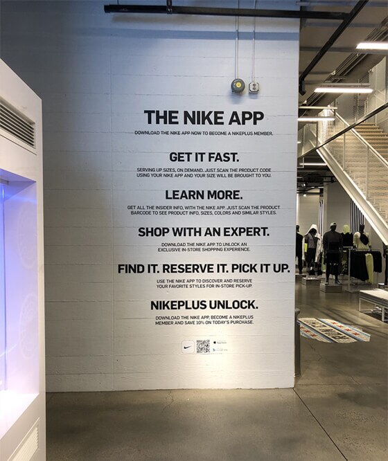 Nike App